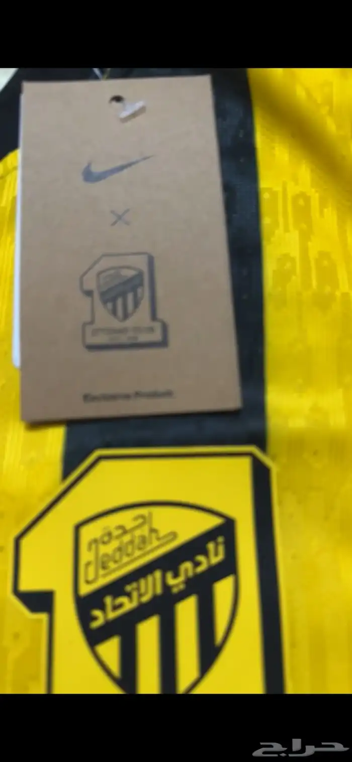 تيشيرت الاتحاد الاصلي 1