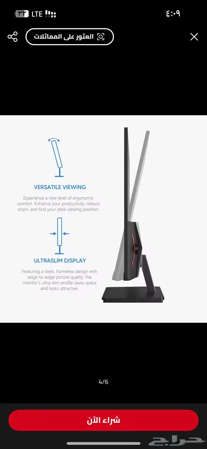 شاشة2k Arzopa 27 inch monitor 5
