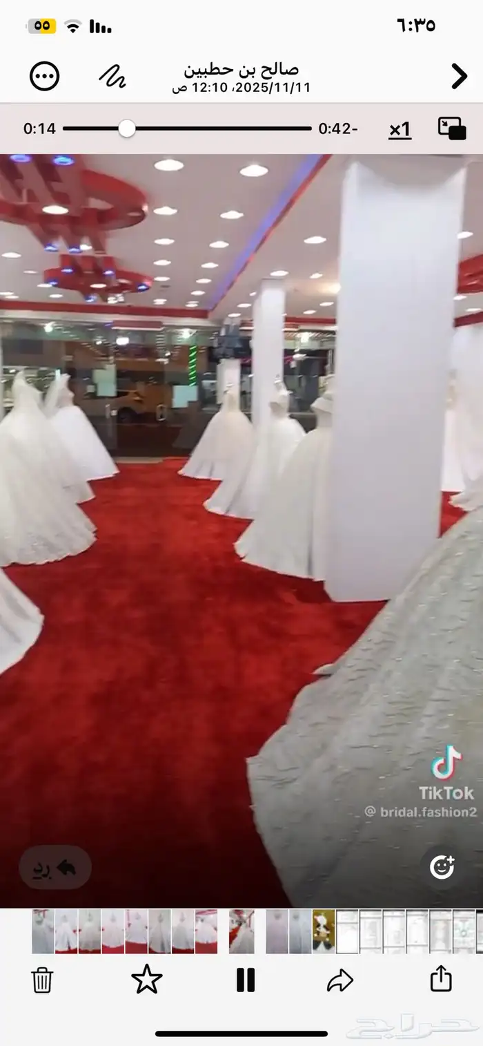 فساتين زواج العدد فرق 30 2