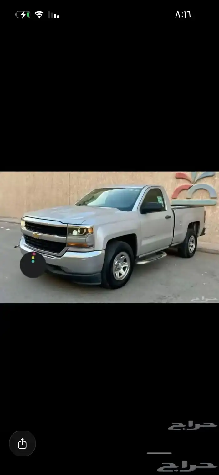 سلفرادو 2016 بدون دبل 6 سلندر 6