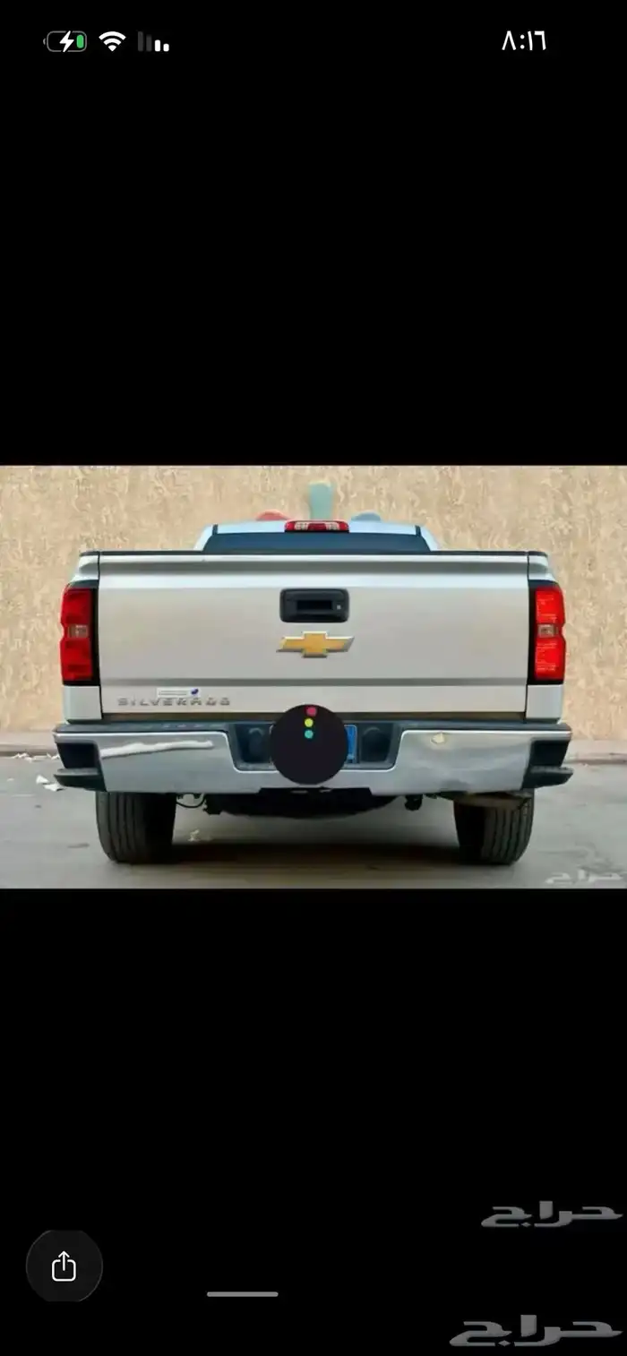 سلفرادو 2016 بدون دبل 6 سلندر 3