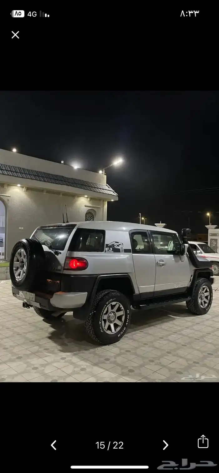 اف جي فل (( تم البيييع )) 13