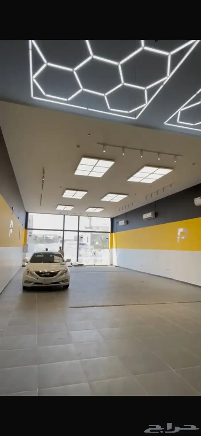 محل للتقبيل 1