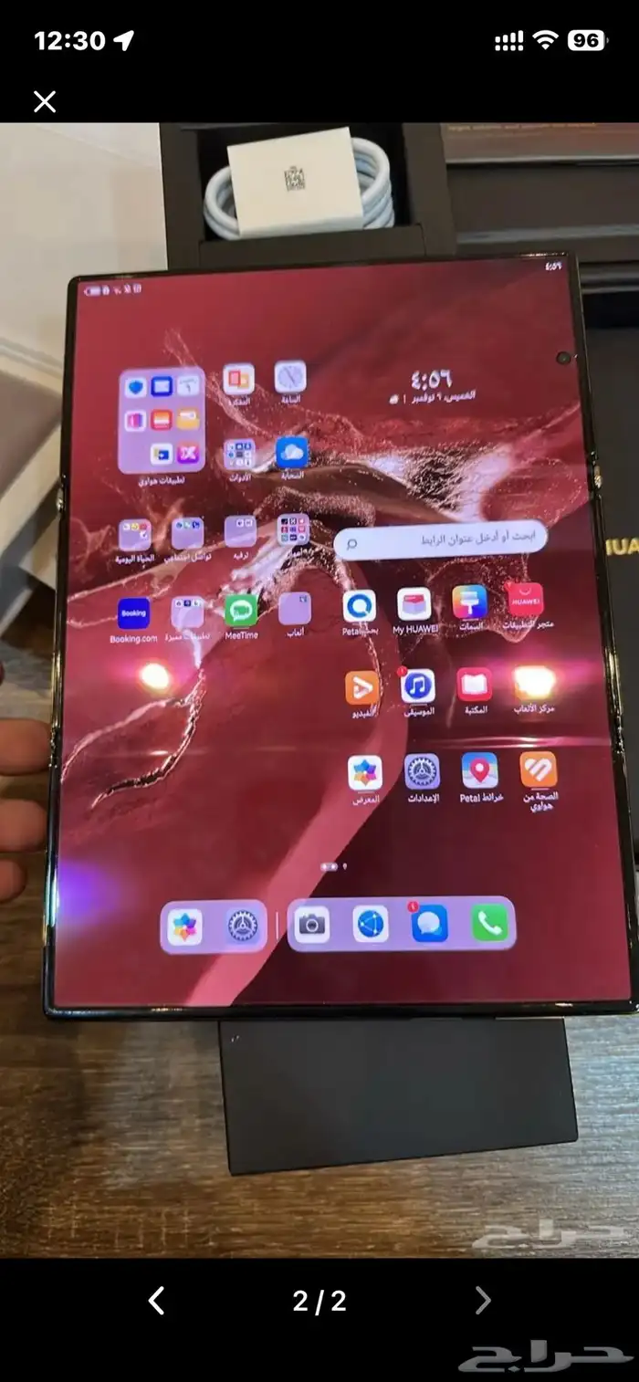 هواوي HUAWEI MATE XT تيرا 10.2 بوصة أحمر 9