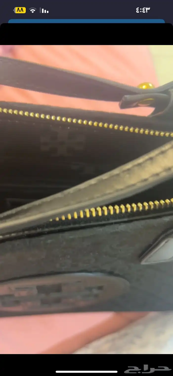 شنطه توري بورش 1