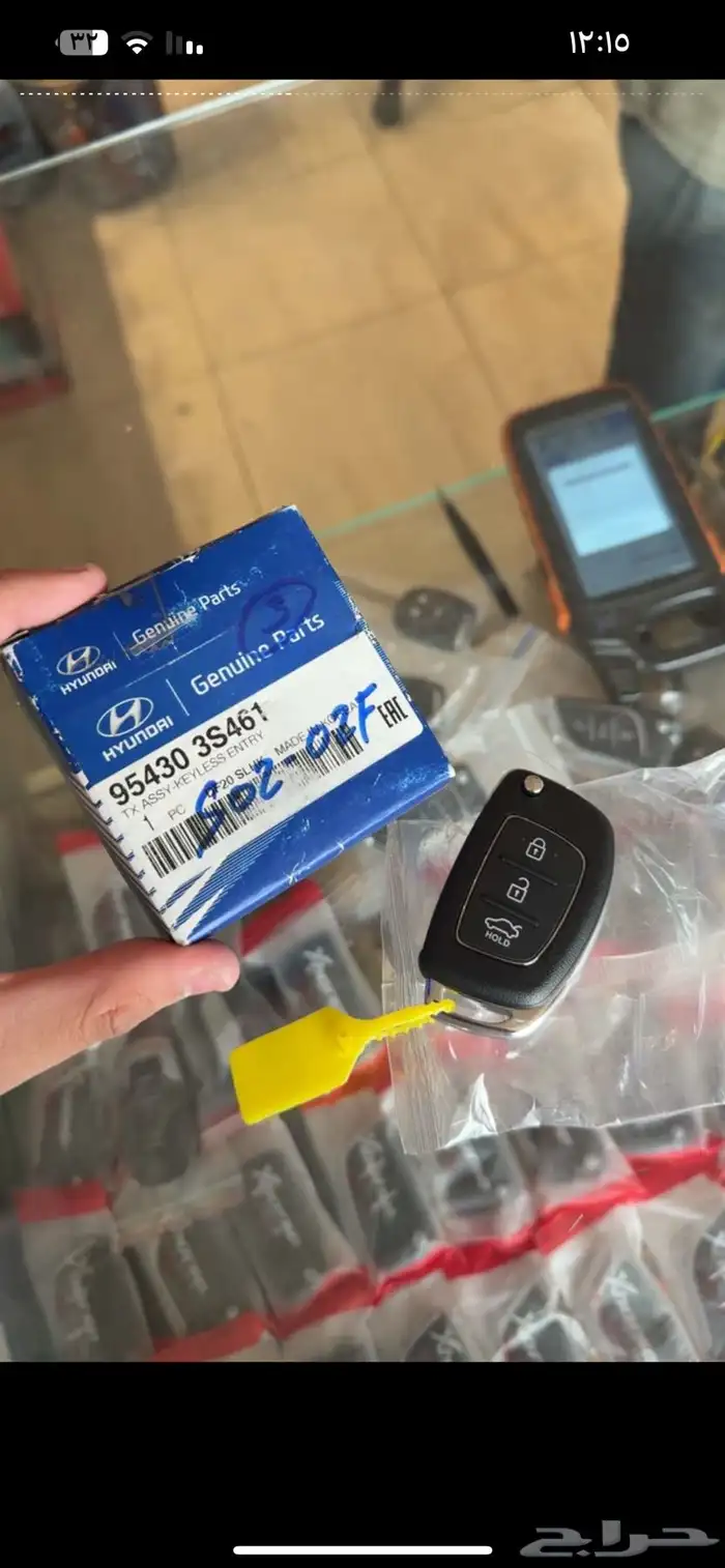 هونداي سوناتا 0