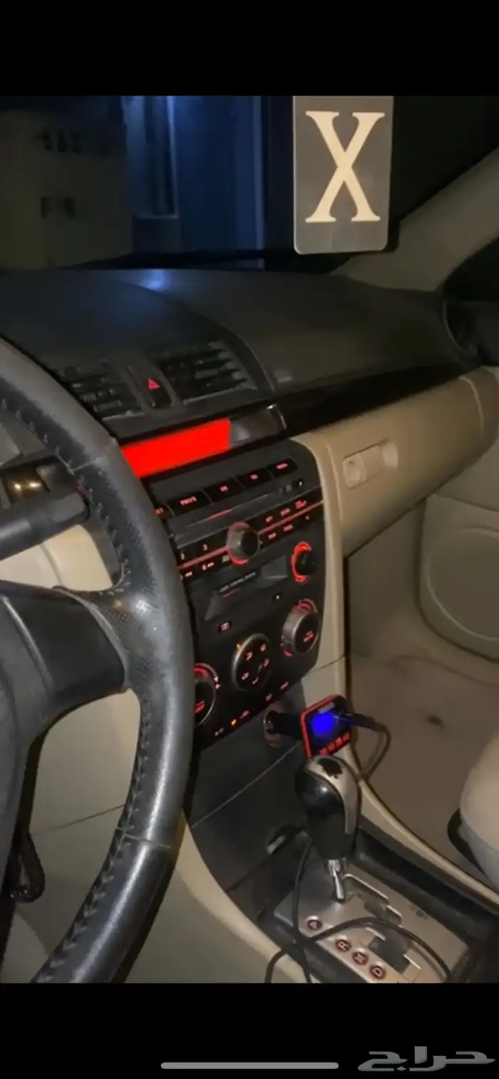 مازدا للبييع 4
