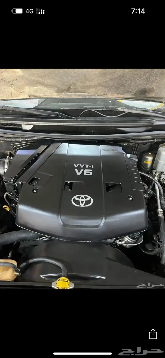 مكينة جيب شاص ربع راسين 0