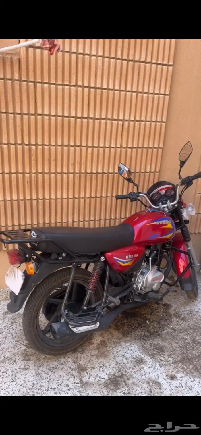 دباب بوكسر بلوحه 0