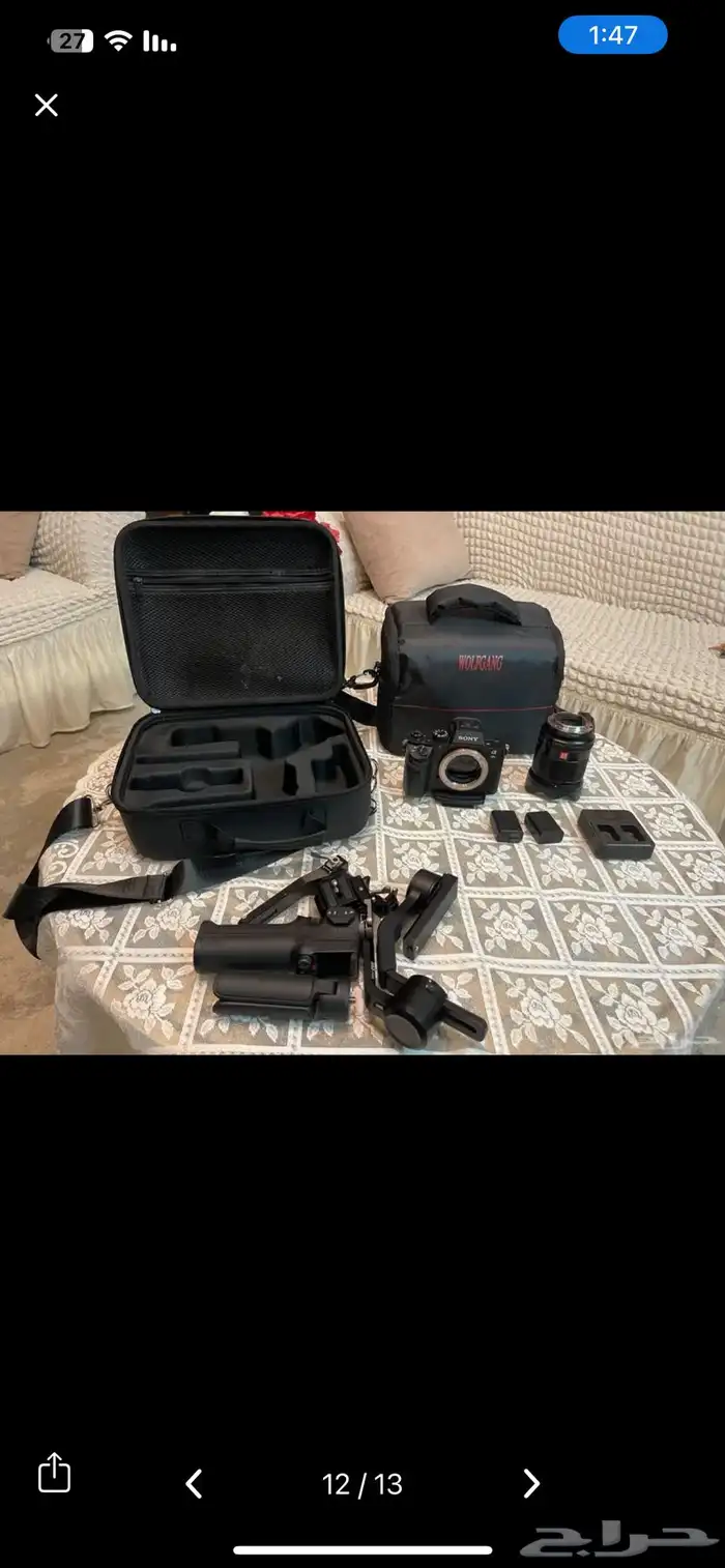 معدات تصوير للبيع سوني 4