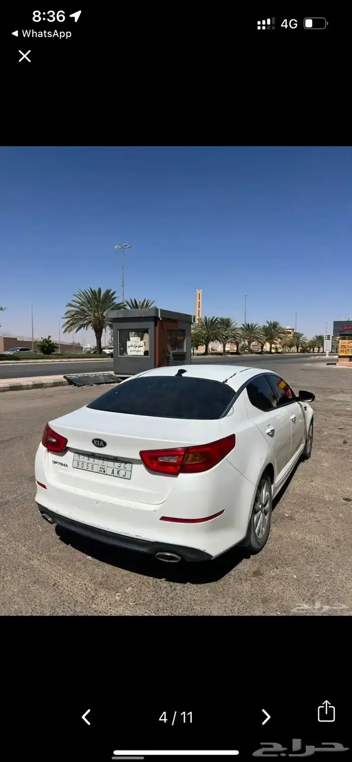اوبتيما كيا 2015 4