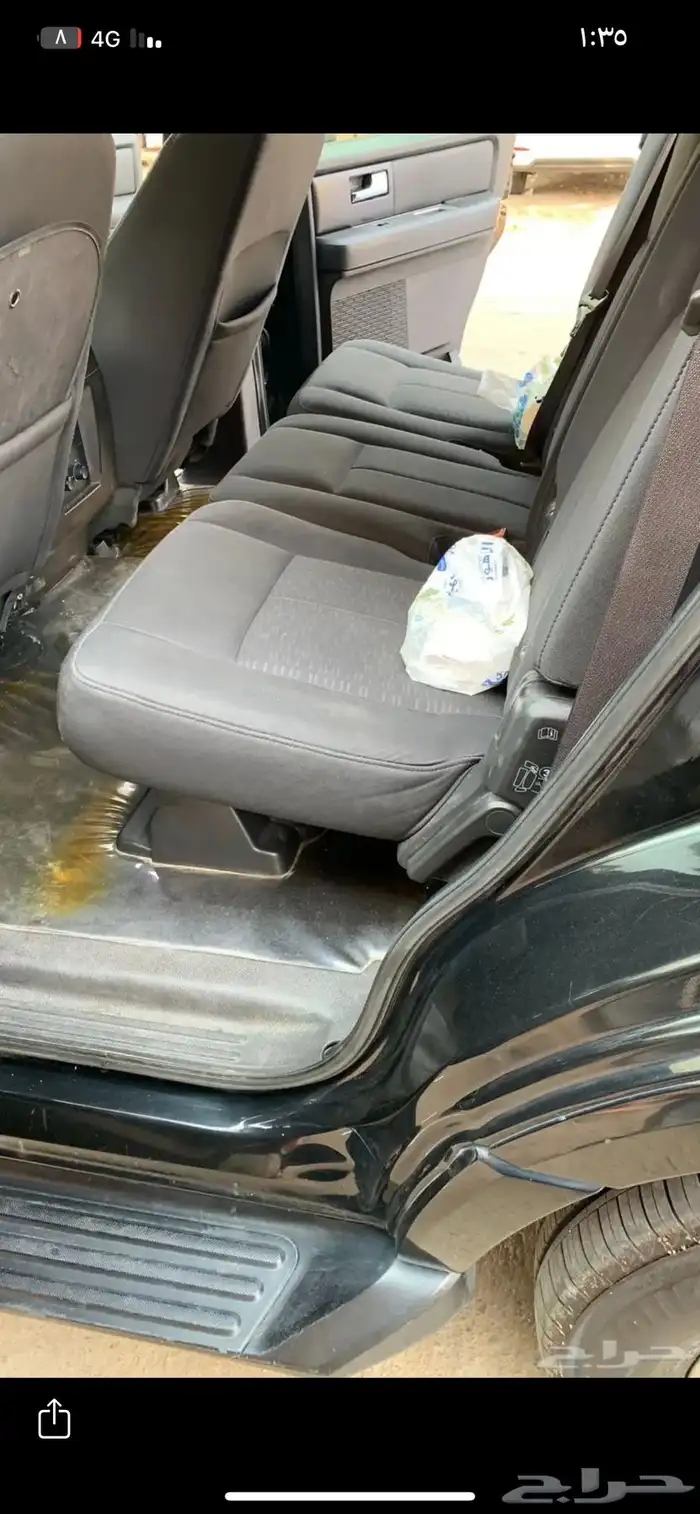 اكسبدشن 2009 8