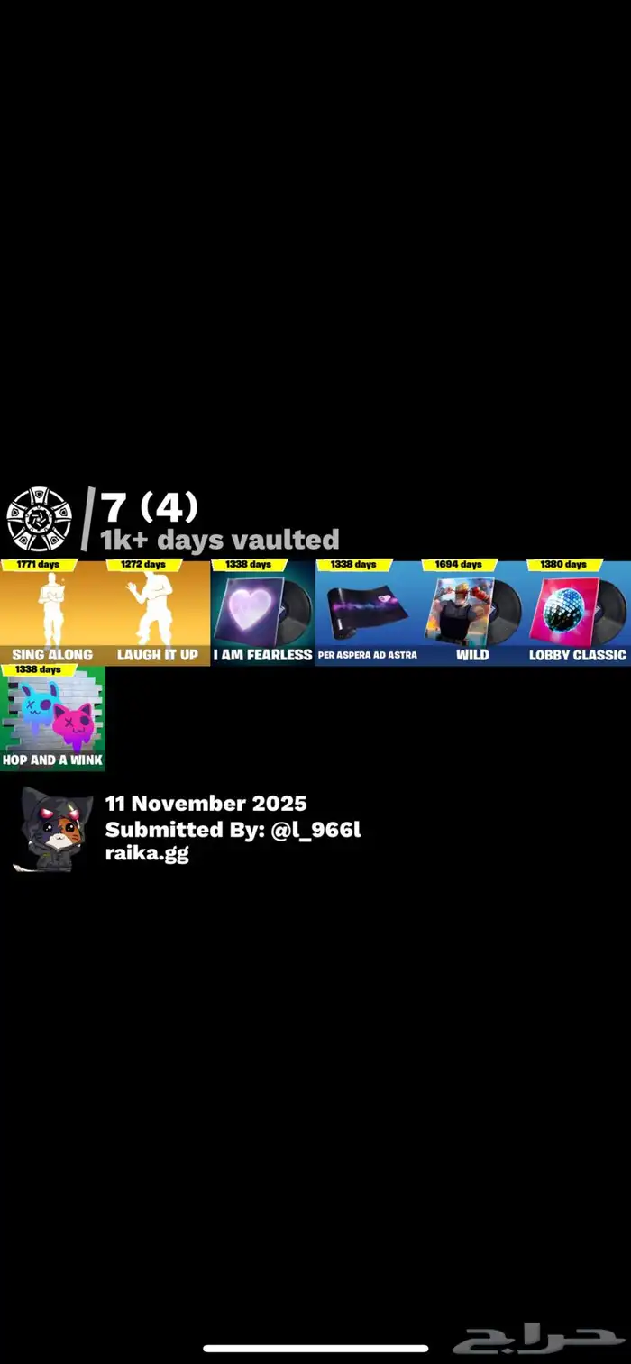 حساب فورت نايت 108 سكن 3