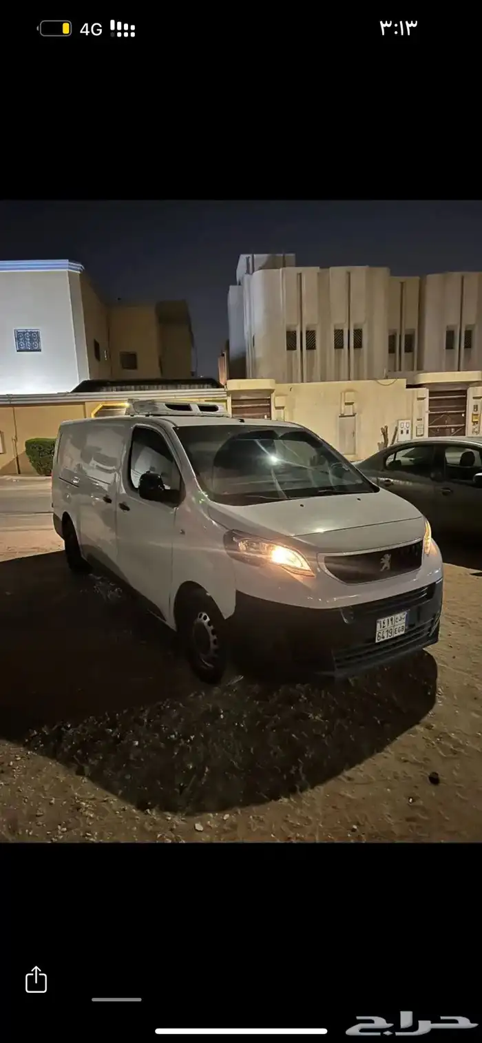 ثلاجه اكسبيرت للبيع 2022 السوم 34 0