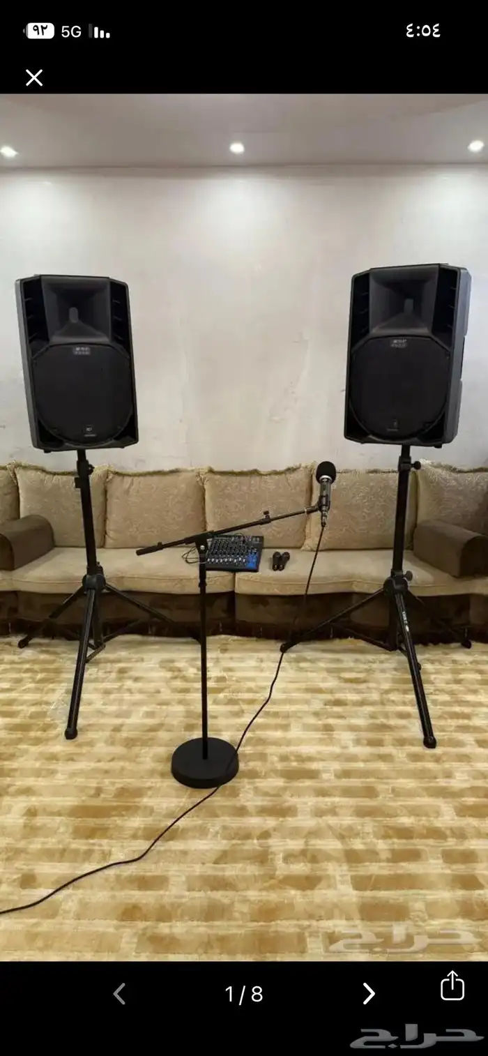 احياء  حفلات ومناسبات زوجات أعياد ميلاد توديع عزوبيه 2