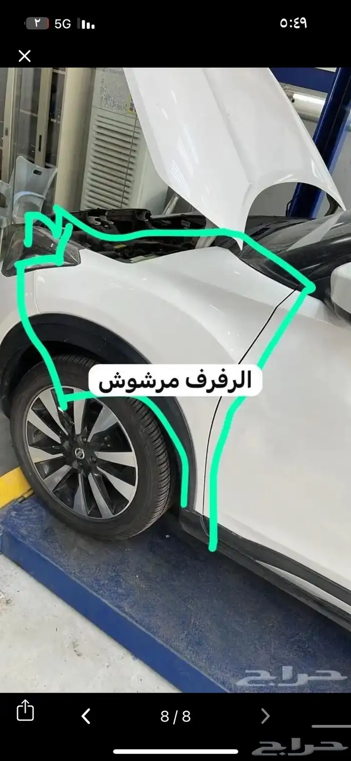 نيسان كيكس 7