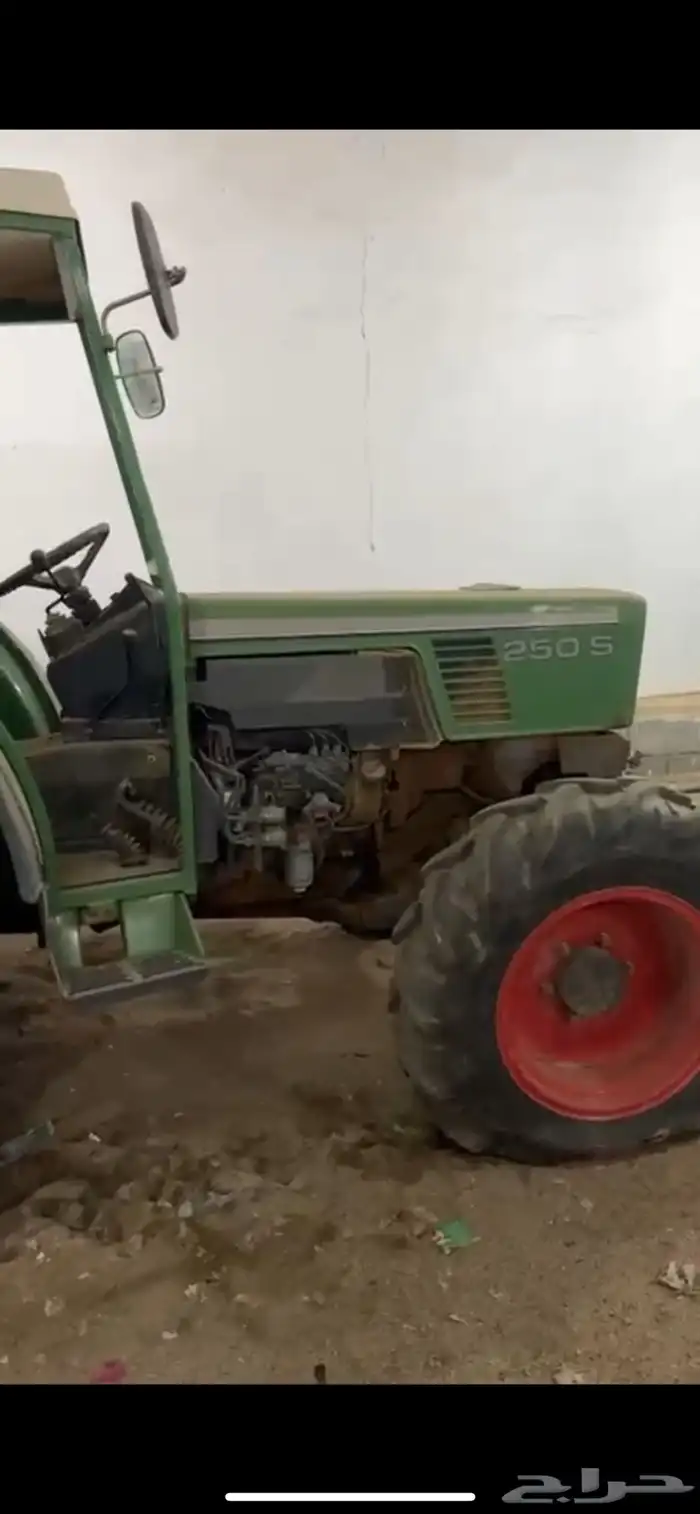 حراثة فنت 2008 4