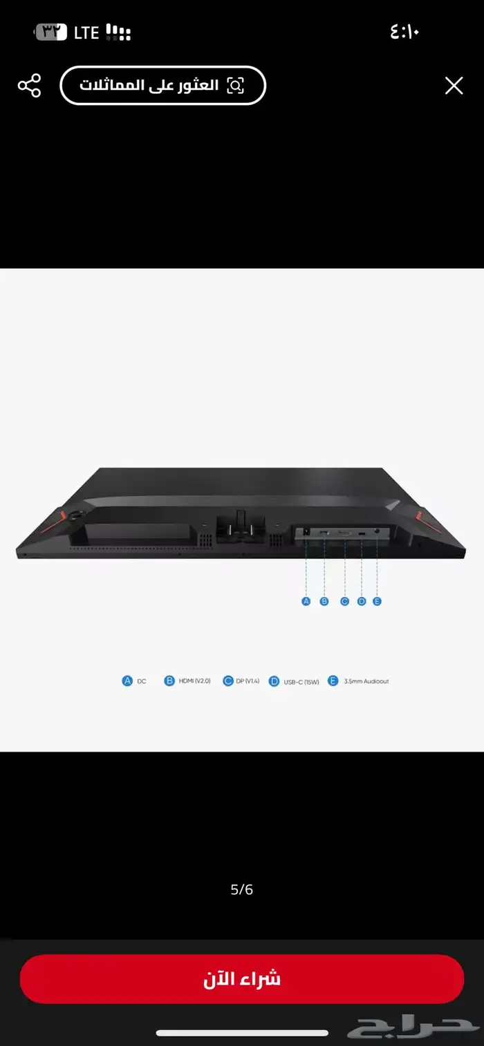 شاشة2k Arzopa 27 inch monitor 4