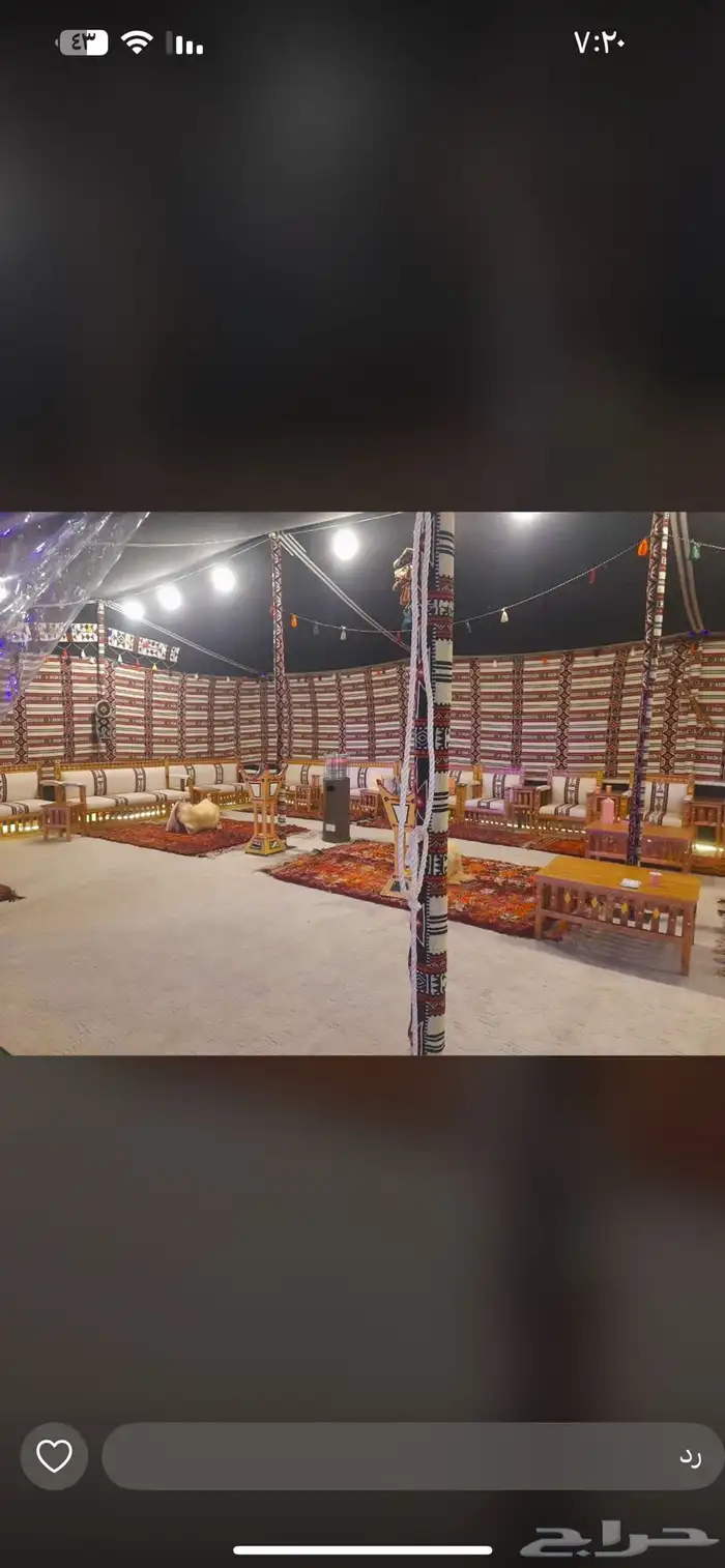 مخيمات بر ومكشات بس عليك حدد المكان وازهل الباقي علينا كل شي 61