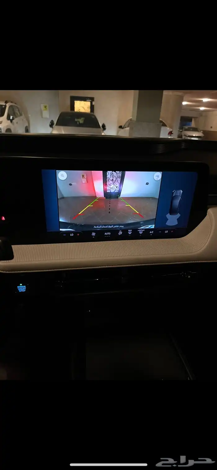 فورد توروس ترند 2023 سعودي البيع 76000 الف 46