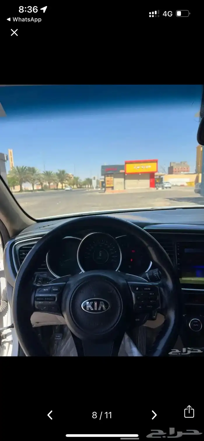 اوبتيما كيا 2015 7