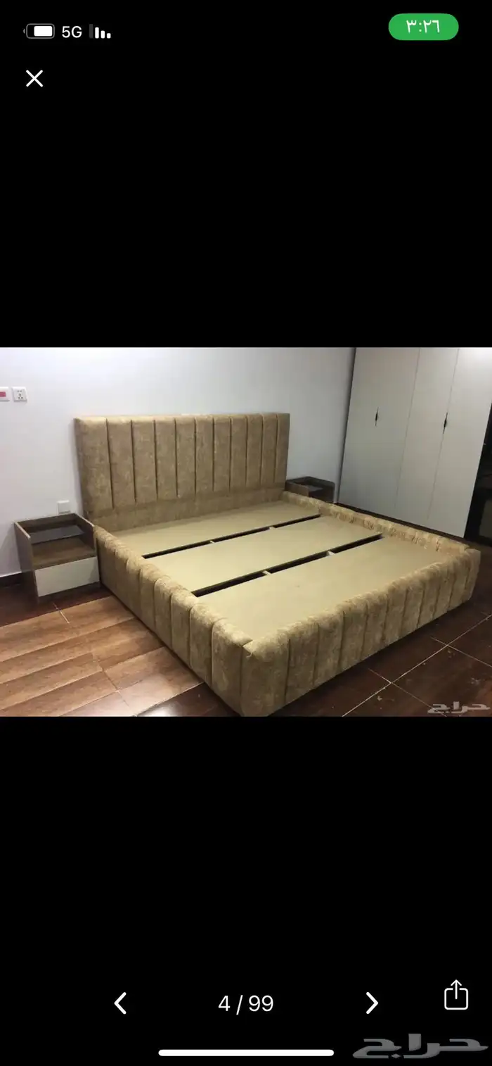 تفصيل غرف نوم بإجود انواع الاخشاب ( متوفر خدمة الاقساط ) 1