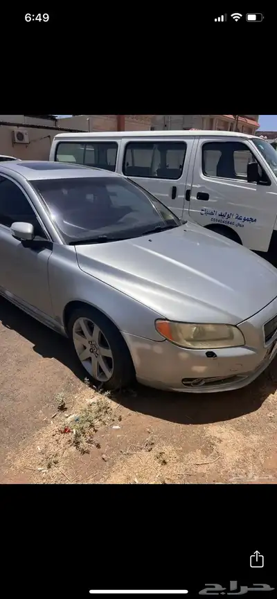 فولفو S80 بيع تشليح 0