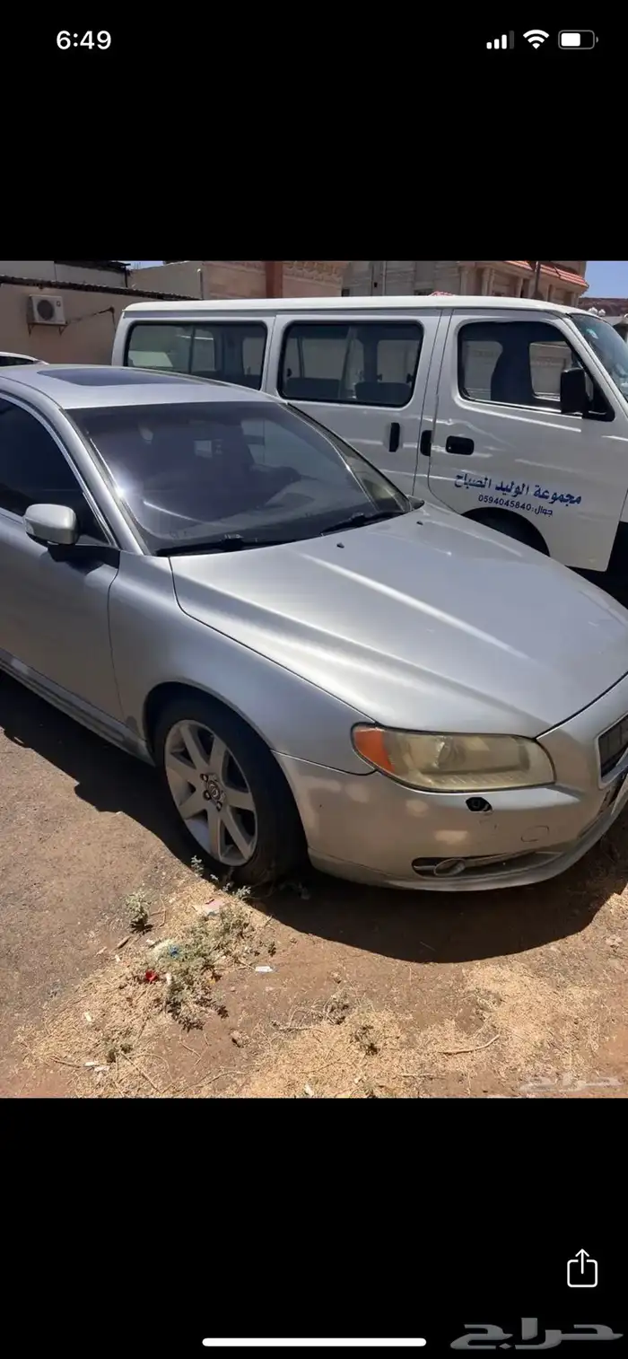 فولفو S80 بيع تشليح 0