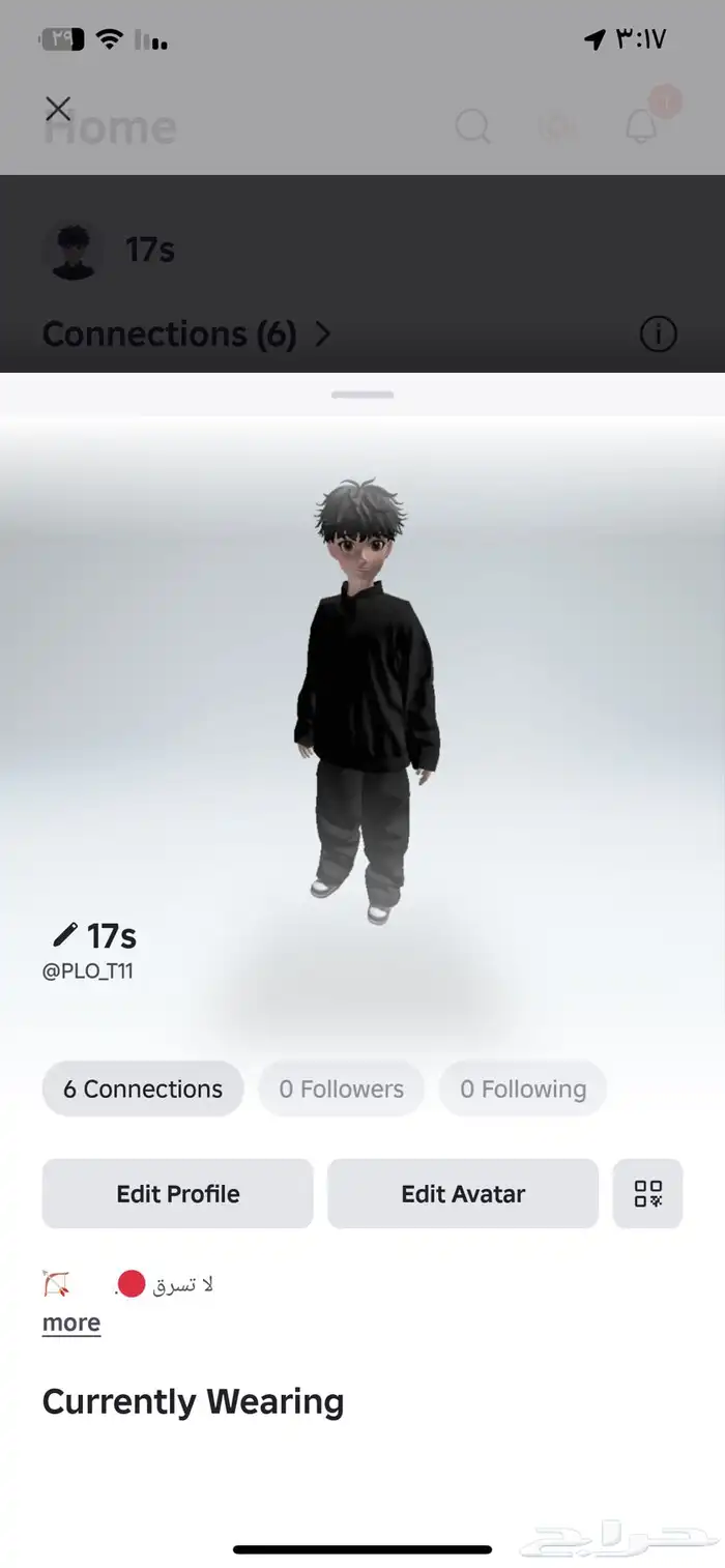 حساب روبلوكس ريل للبيع بسعر مخفض الحساب اخذ عليي كثير 1