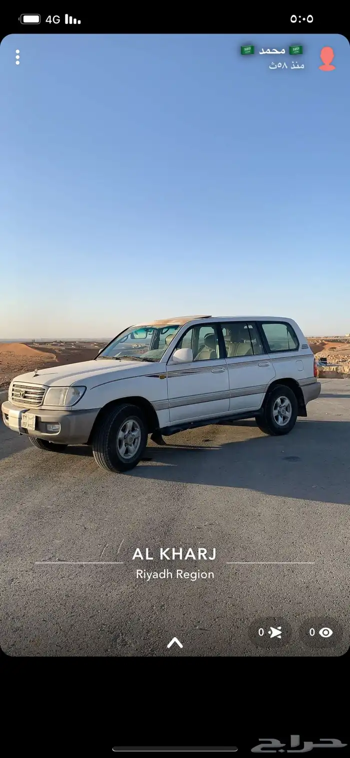 فكسار نظيف 99 خليجي قير عادي 1