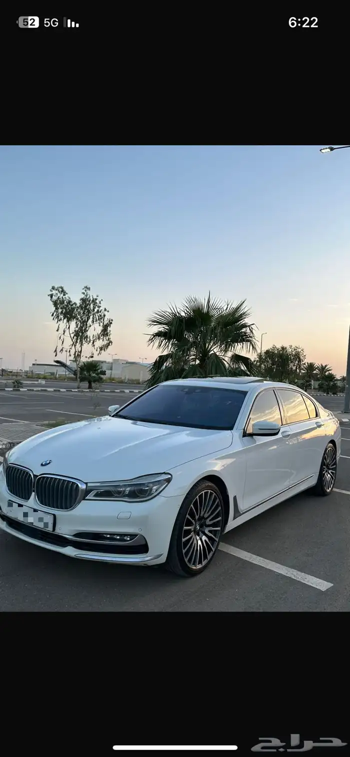 بي ام دبليو2017 فل كامل اعلى مواصفات740الموقع بريده 7