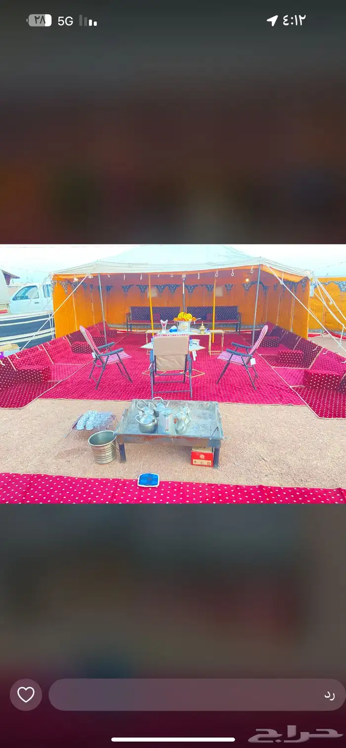 مخيمات بر ومكشات بس عليك حدد المكان وازهل الباقي علينا كل شي 37