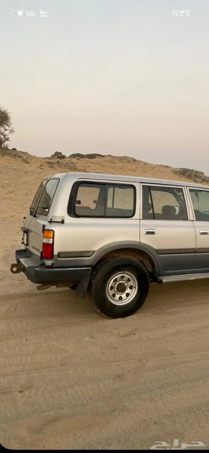 صالون 97لاند 97 هدد 97 جكس 97 7