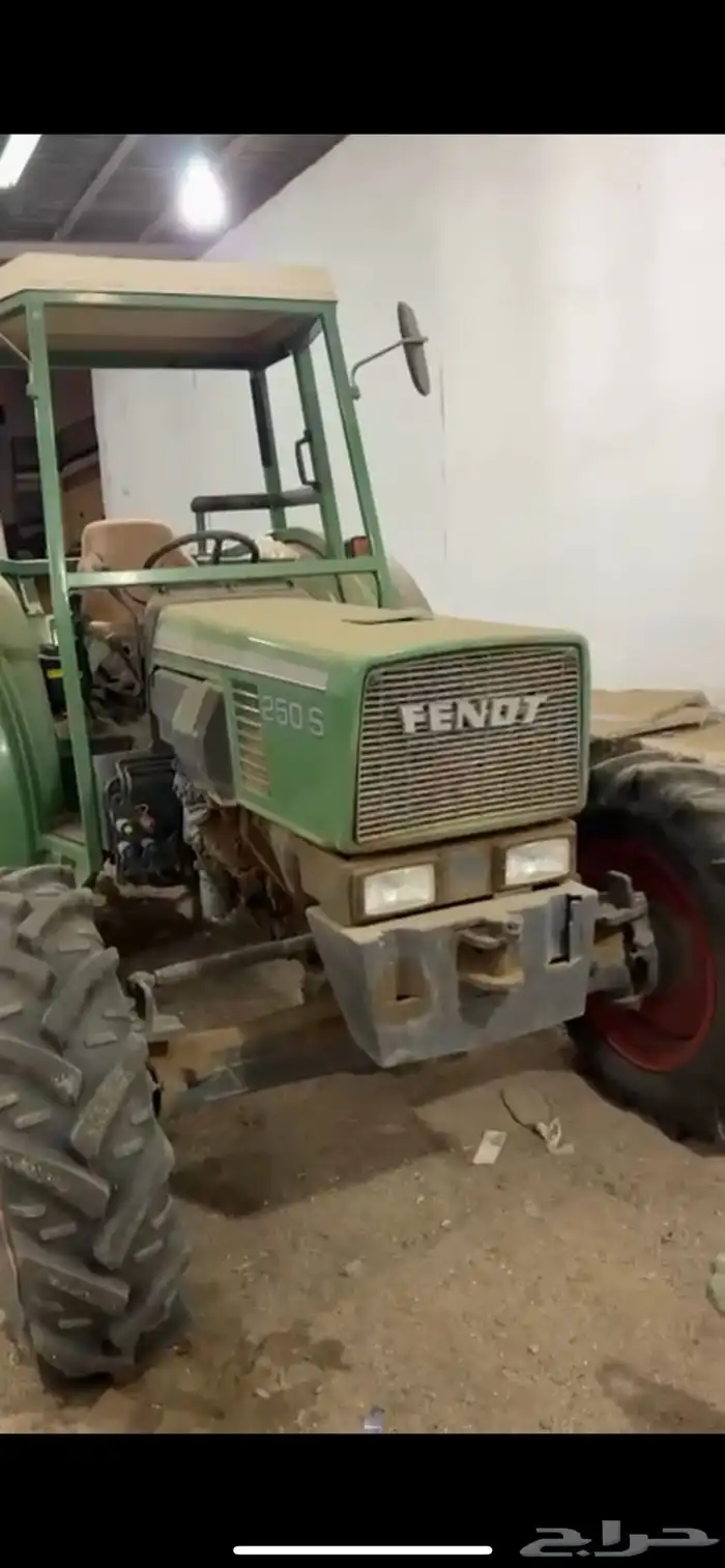 حراثة فنت 2008 3