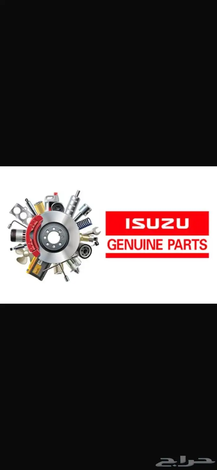 مركز ورشة سمكرة وبوية السطحات والدينات والباصات وقطع غيارها 28