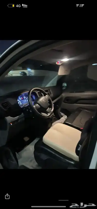 ثلاجه اكسبيرت للبيع 2022 السوم 34 index