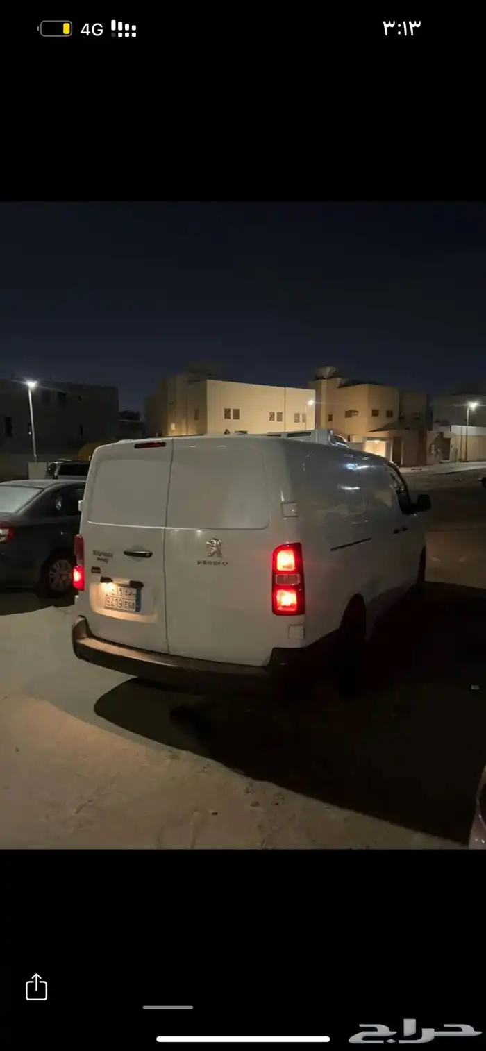 ثلاجه اكسبيرت للبيع 2022 السوم 34 3