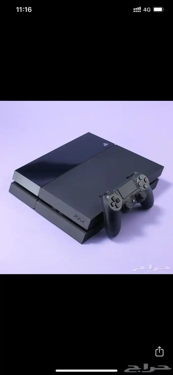 playstation 4 0