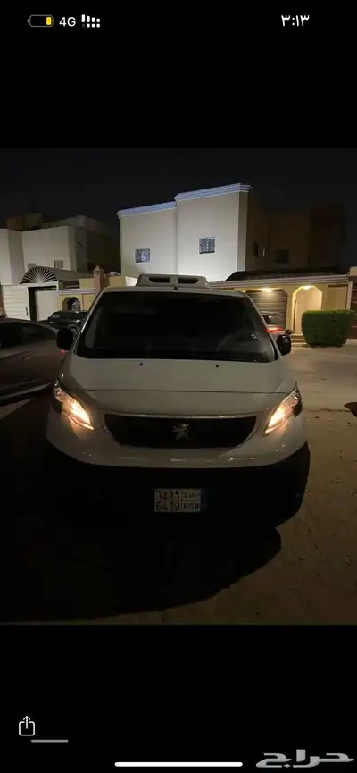 ثلاجه اكسبيرت للبيع 2022 السوم 34 index