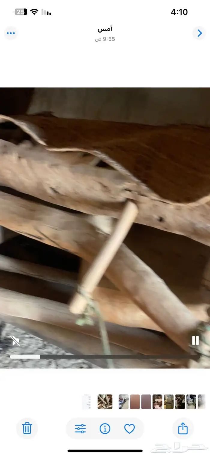 أدوات زراعية تراثية قديمة 1