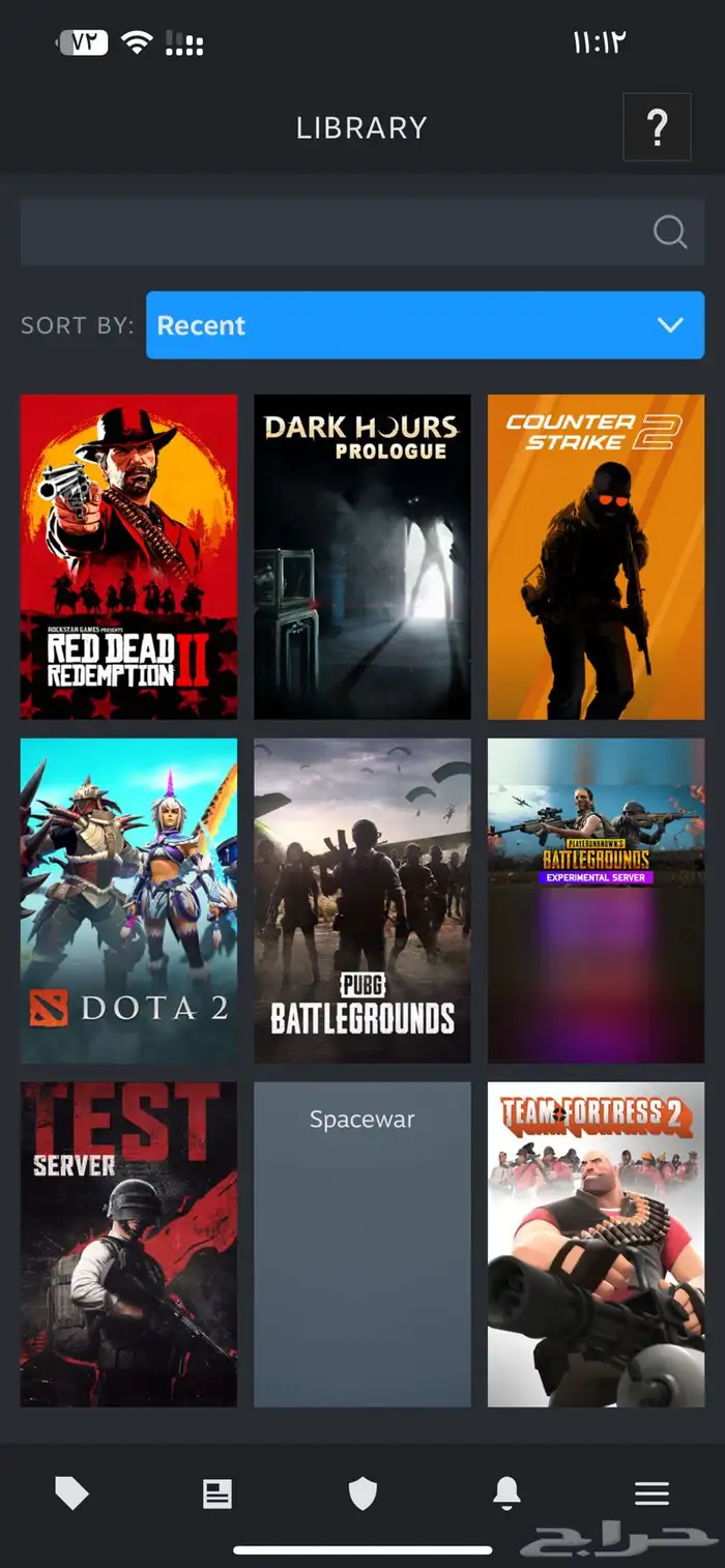 حساب ردد ردميشن 0