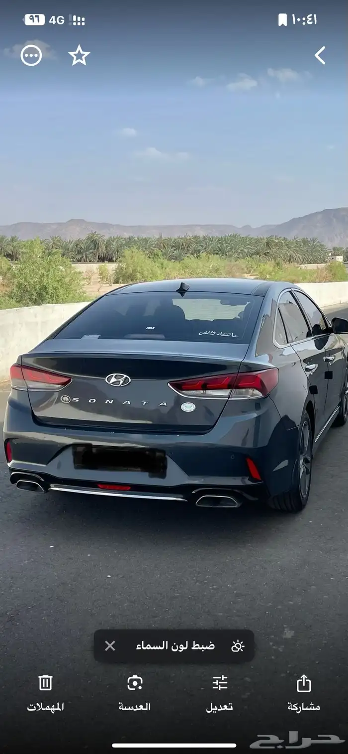 سوناتا 2018 سمارت بصمه 5