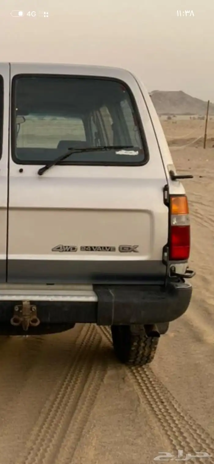 صالون 97لاند 97 هدد 97 جكس 97 6