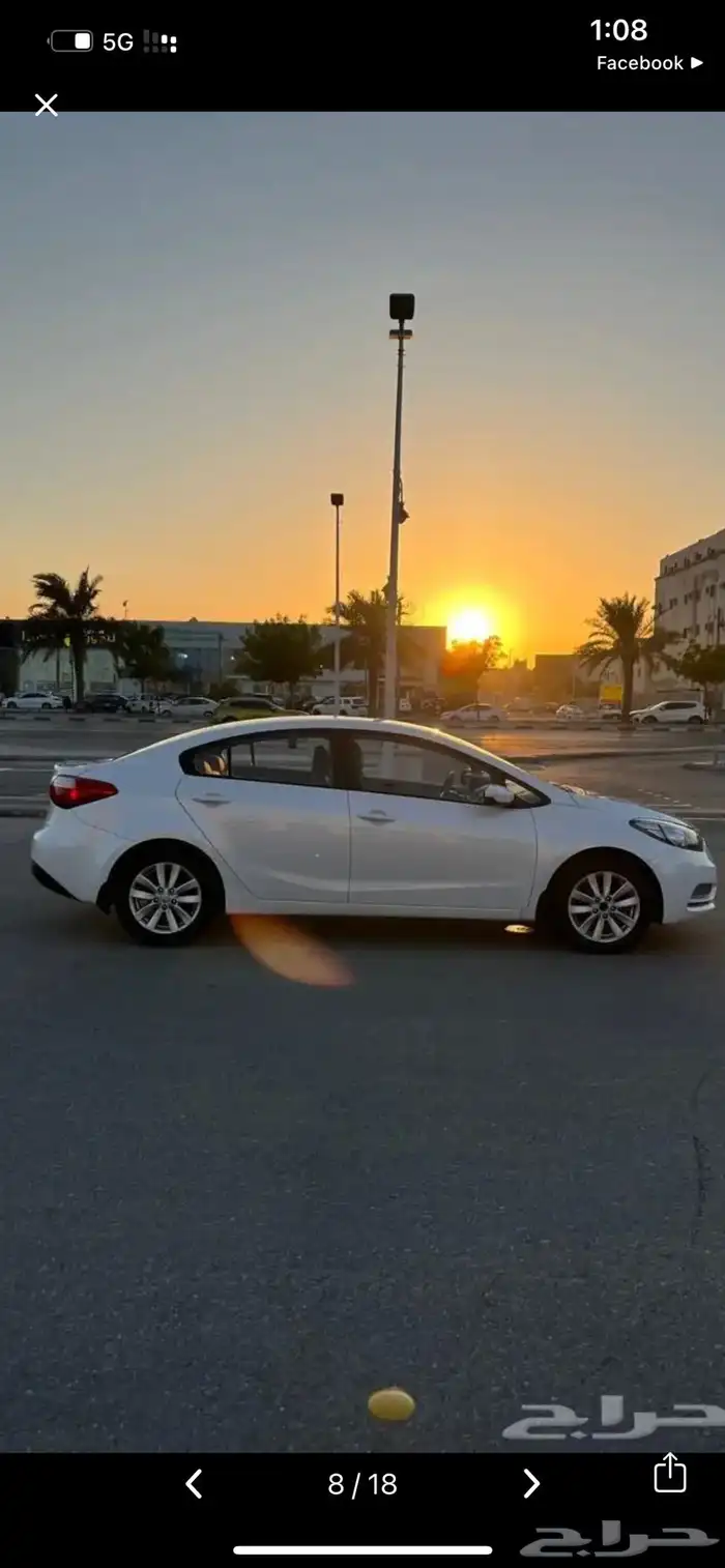 كيا سيراتو 2015 بدي وكاله 2