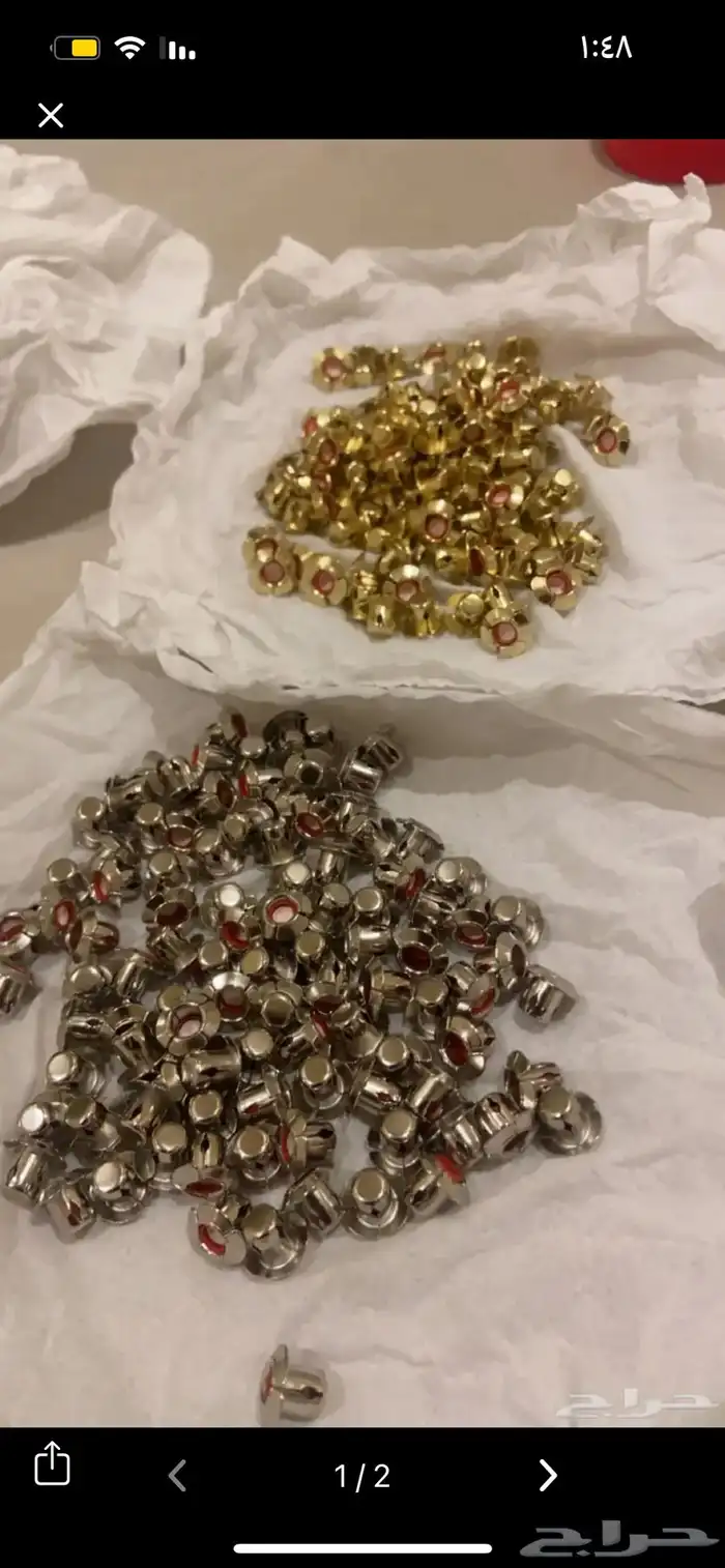 زرد مقمع قبسون فشك 1