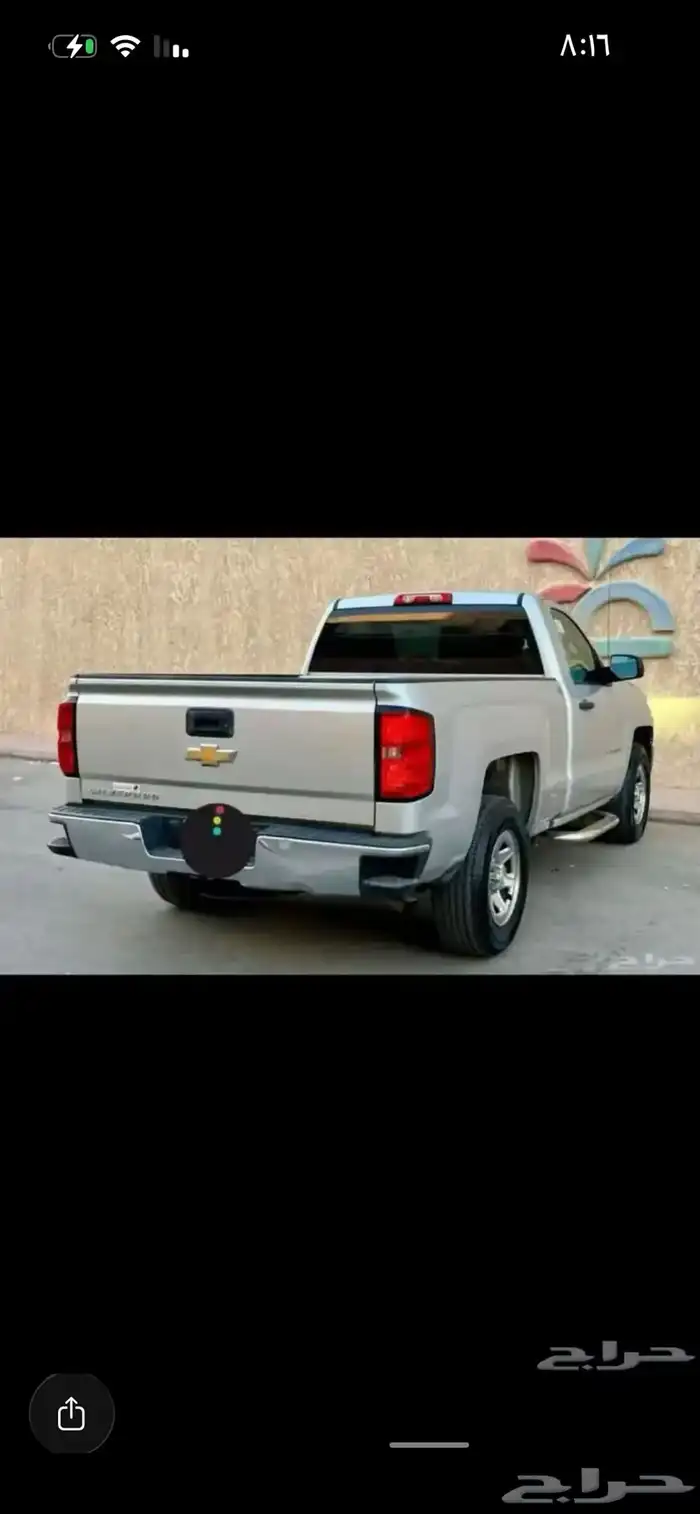 سلفرادو 2016 بدون دبل 6 سلندر 1