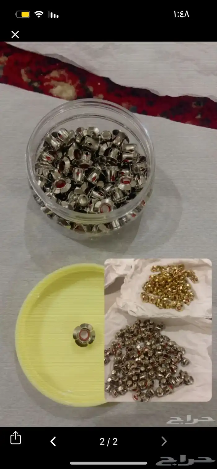 زرد مقمع قبسون فشك 0