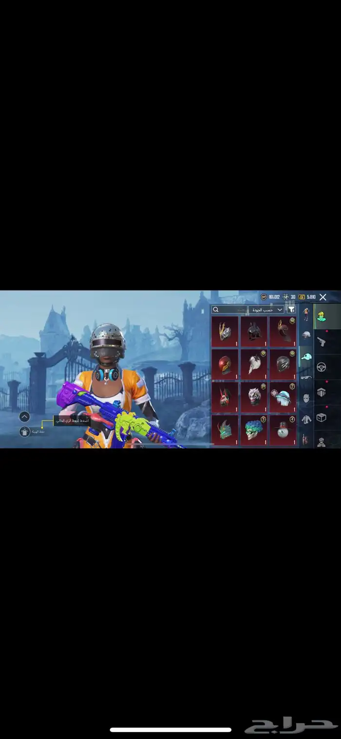 حساب ببجي للبيع 4