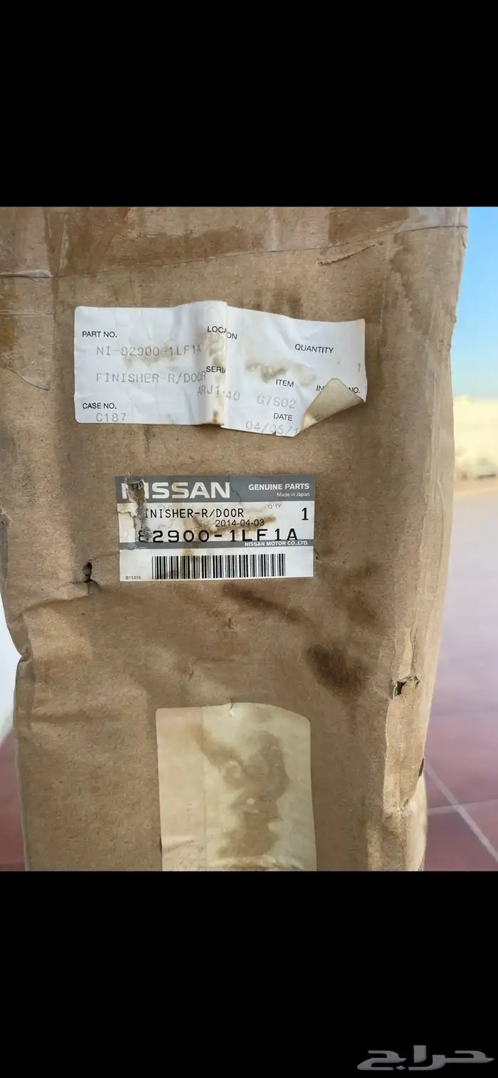 ديكور باب خلفي يمين إنفنتي 2011-2012 2