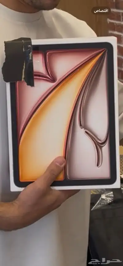الجهاز جديد بل كرتون مو أتفتح نهائيا 0